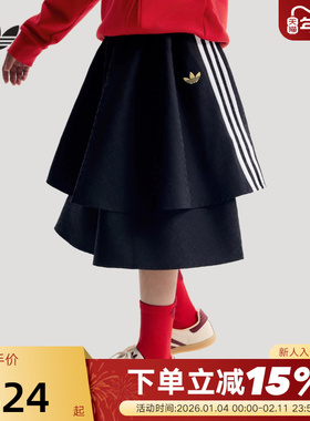 adidas阿迪达斯三叶草CNY新年款马年女大童裙子提花半身裙 KT4999