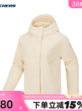 Skechers斯凯奇女士秋冬户外运动舒适保暖连帽外套 P126W044/00V7