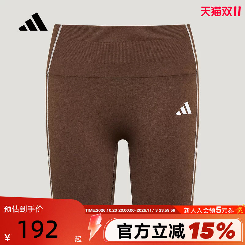 adidas阿迪达斯速干瑜伽普拉提训练健身中腰弹力紧身短裤 LF5003