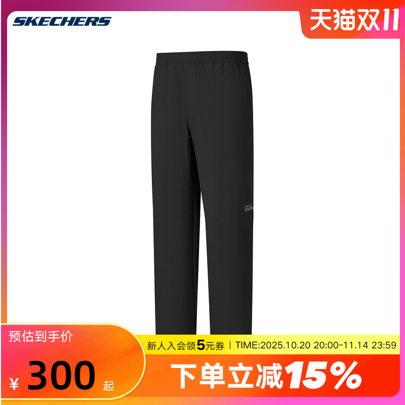 斯凯奇男士25夏新款防泼水梭织长裤宽松运动休闲裤 P225M076/0018