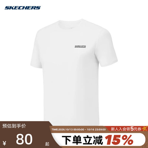 Skechers斯凯奇夏季女士运动短袖舒适透气圆领针织T恤衫 P225W149