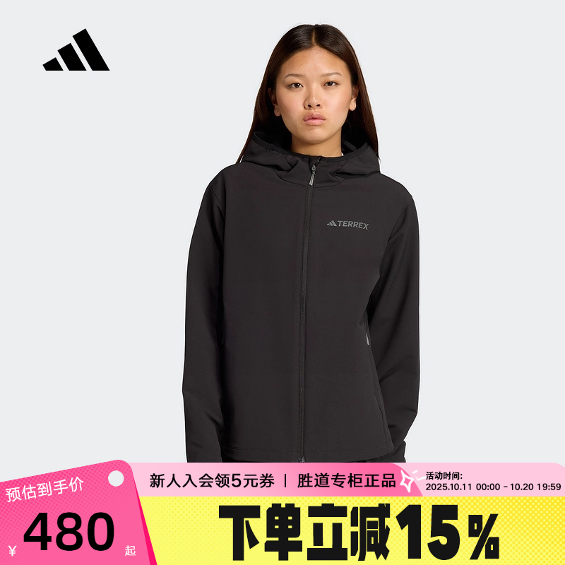 adidas阿迪达斯户外徒步软壳外套25冬TERREX女保暖梭织夹克KE6435