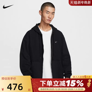 010 运动卫衣HV1085 Nike耐克夹克外套男25冬新款 加绒刺绣连帽开衫