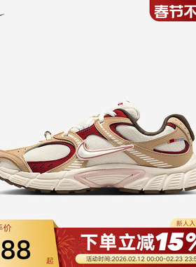 NIKE耐克女鞋马年限定新年款V5 RNR运动鞋跑步鞋老爹鞋IQ1151-001