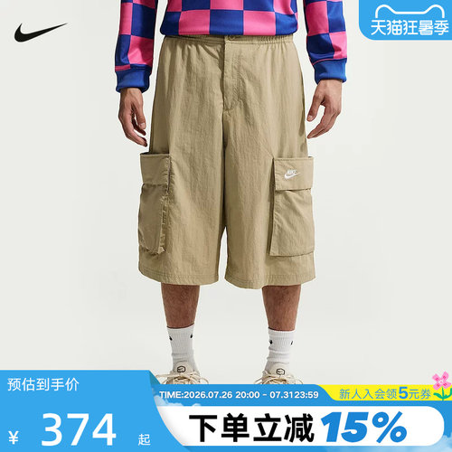 NIKE耐克男子新款机能风口袋运动7分裤超宽松工装短裤 IF8543-297