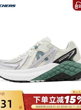 斯凯奇新款男子轻质厚底老爹鞋复古拼接休闲运动鞋 232740/NTGR