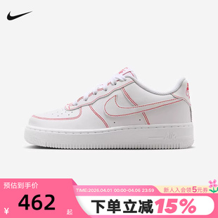 IB5688 NIKE耐克女鞋 100 运动鞋 休闲板鞋 小白鞋 AF1空军一号大童鞋