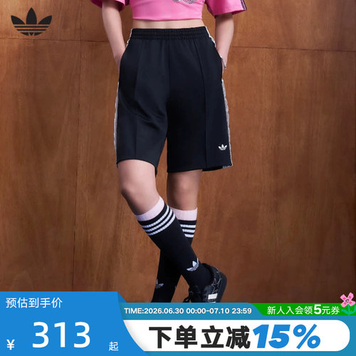 阿迪达斯三叶草三条纹中裤女短裤