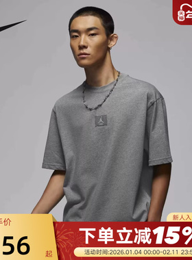 Nike耐克AJ短袖男夏新款Jordan贴片宽松运动灰色棉T恤FZ1913-091