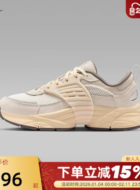 JORDAN耐克大童漫游飞翼鞋春秋新款男女童休闲鞋老爹鞋II6531-101