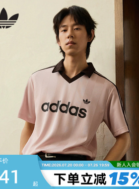 adidas阿迪达斯三叶草V领足球衫2026夏男adicolor短袖T恤 KE3580