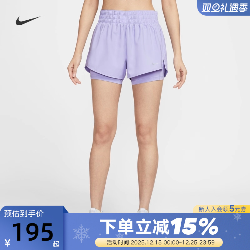 NIKE耐克女裤紫色夏季运动训练速干中腰二合一跑步短裤DX6013-533