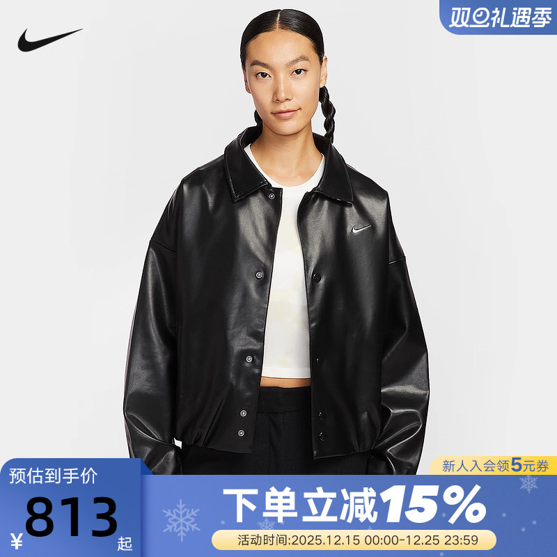 Nike耐克立领外套女25冬新款刺绣小标黑色休闲皮衣夹克IO0477-010