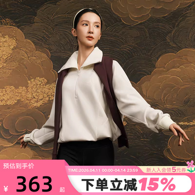 adidas阿迪达斯半开襟运动休闲套头衫秋冬女下摆抽绳卫衣KF2544