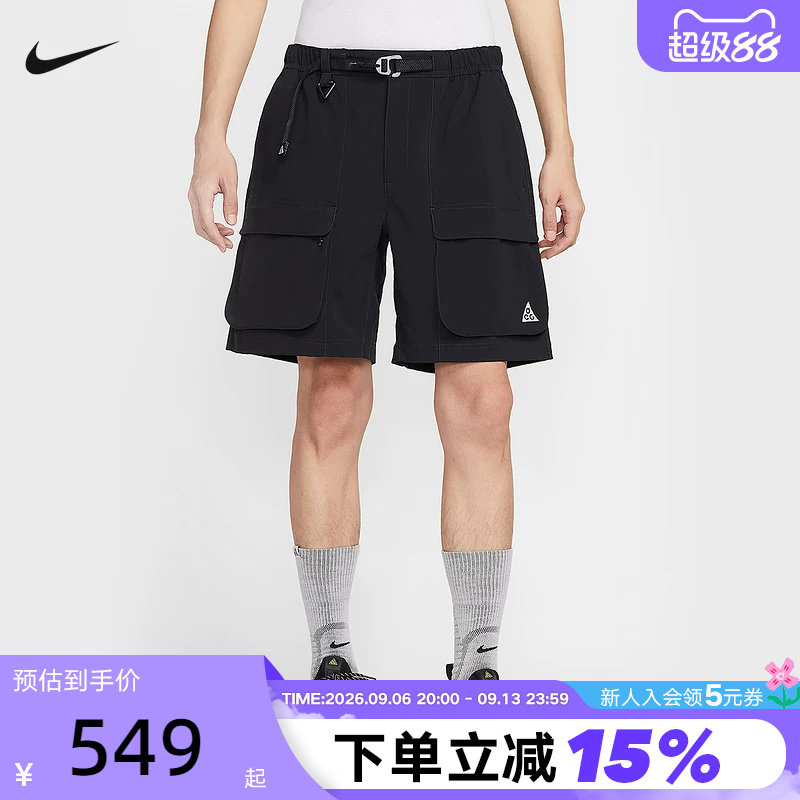 Nike耐克男短裤夏新款ACG户外大口袋工装裤运动五分裤HV0594-010图片