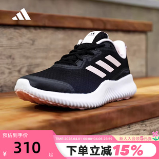 adidas阿迪达斯女鞋 ID0352 轻便网面透气ALPHACOMFY健身休闲跑步鞋