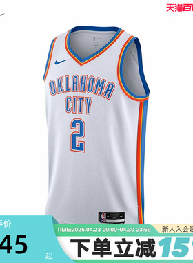 耐克NBA雷霆队谢伊吉尔杰斯-亚历山大男子速干球衣背心DN2088-100