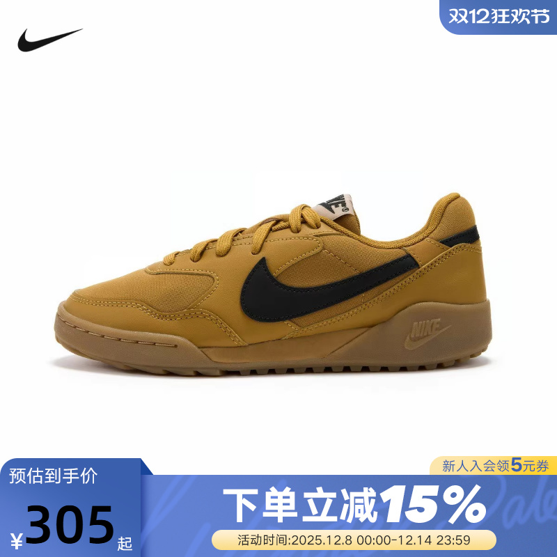 nike耐克女鞋25秋新款TERRA MANTA大童运动鞋复古板鞋HV9702-700
