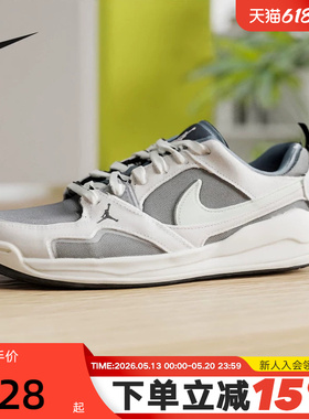 Nike耐克男鞋雾灰紫色Jordan CMFT运动鞋低帮复古板鞋HJ6777-003