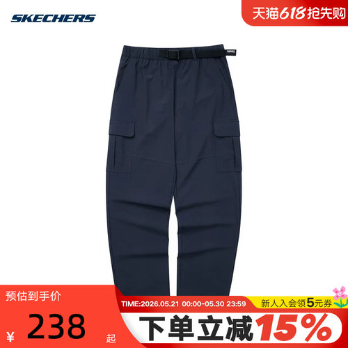 运动长裤