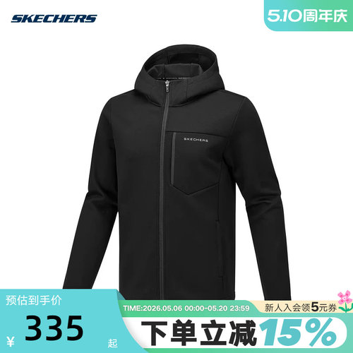 SKECHERS斯凯奇运动连帽夹克男秋冬保暖针织外套 P425M009/0018