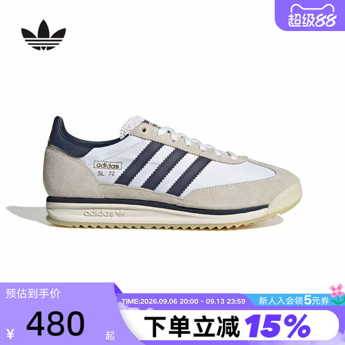 adidas阿迪达斯三叶草厚底T头鞋2026秋中性SL 72德训鞋板鞋KH9650