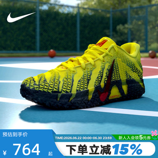 【直播】耐克男鞋Ja 3莫兰特3代运动鞋低帮实战篮球鞋HF2794-702