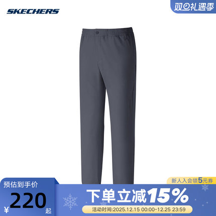 Skechers斯凯奇运动闪穿裤男防泼水锥形裤加绒裤P325M129/006L