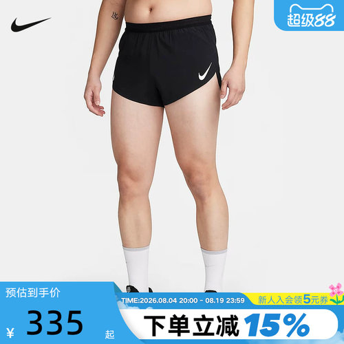 运动中长裤