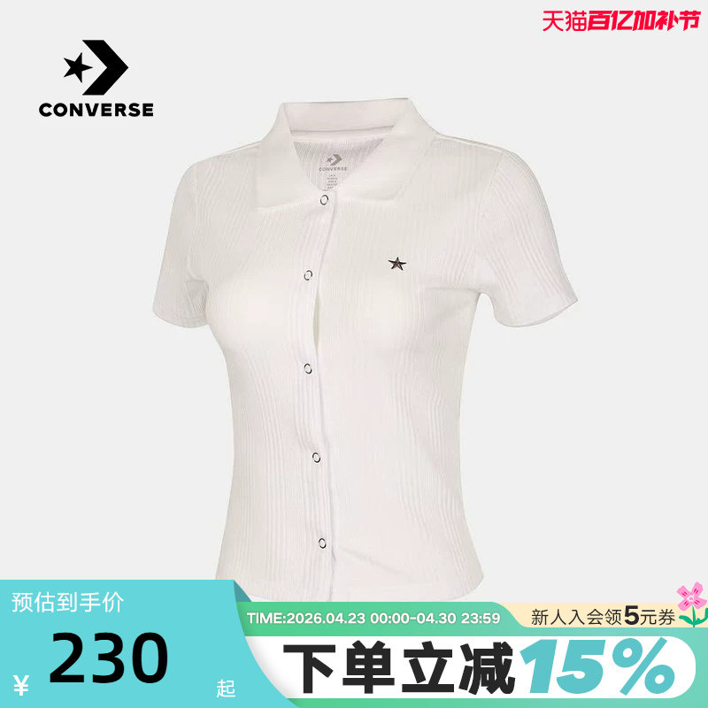 Converse匡威26夏新品女子修身运动短袖休闲翻领T恤衫 WCJ774-001