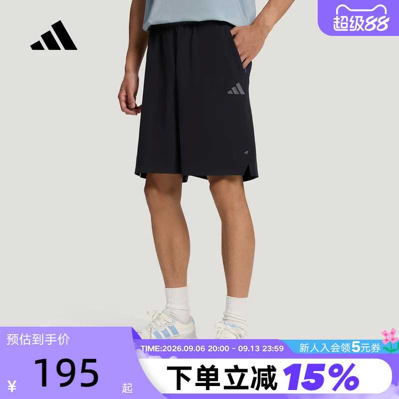 adidas阿迪达斯黑色拉链口袋五分裤运动中裤秋男梭织短裤 LD7450