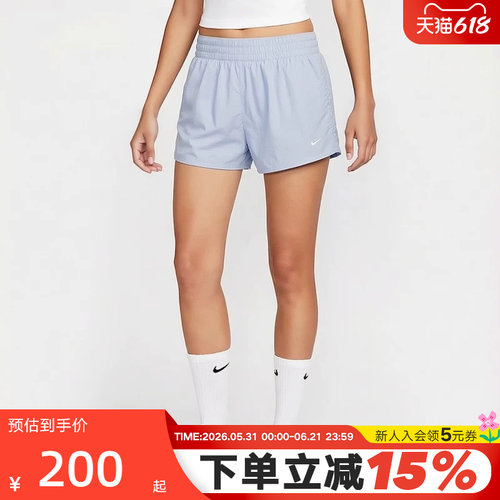 NIKE耐克女短裤夏新款跑步健身训练轻薄透气梭织运动裤IB9227-412