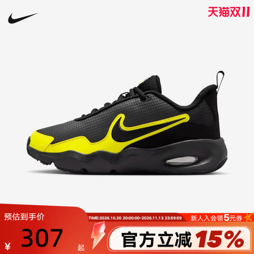 NIKE耐克大童运动鞋春新款AIR MAX NOVA男女童鞋跑步鞋FN4446-009
