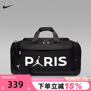 NIKE耐克男女包新款 010 背包运动包健身训练包大容量行李包IF3767