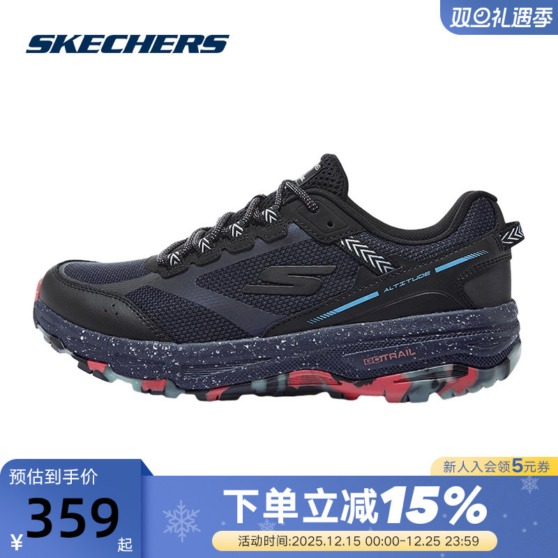 Skechers/斯凯奇跑步鞋