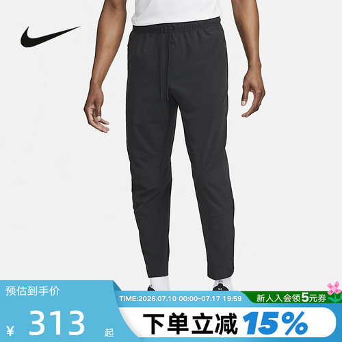 Nike耐克男裤子夏新款收口束脚裤休闲跑步运动长裤FB7549-010