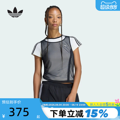 adidas阿迪达斯三叶草假两件半袖秋女时尚运动休闲短袖T恤 LF2341