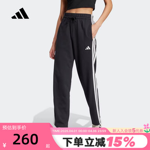 子女三条纹针织长裤 JW7182 运动裤 adidas阿迪达斯直筒修身