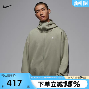 毛圈上衣IF1888 法式 334 宽松连帽衫 Jordan耐克男子卫衣2026春新款
