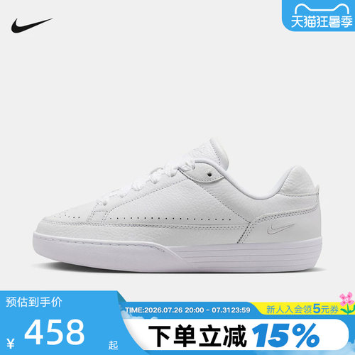NIKE耐克女鞋26秋新款白色运动鞋TENNIS CENTR复古板鞋IM5955-101