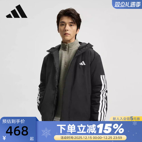 阿迪达斯短款连帽棉服男三条纹拒水防风CLIMAWARM保暖夹克JY8303