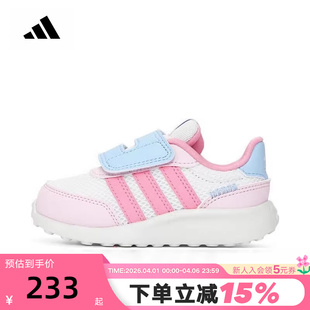 70s运动鞋 JQ6717 春秋RUN adidas阿迪达斯女婴童魔术贴休闲鞋