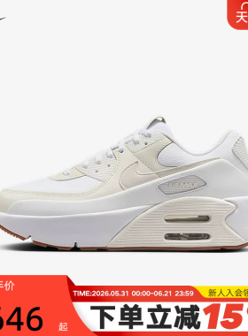 Nike耐克女鞋AIR MAX缓震气垫运动鞋厚底老爹鞋跑步鞋FD4328-111