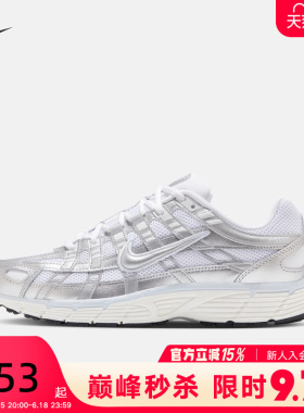 Nike耐克女鞋P-6000银白老爹鞋轻便网眼透气运动跑步鞋BV1021-106