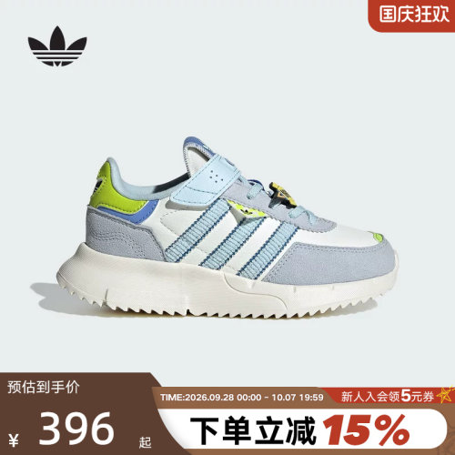 adidas阿迪达斯三叶草玩具总动员联名小童鞋运动秋经典鞋 JS2472