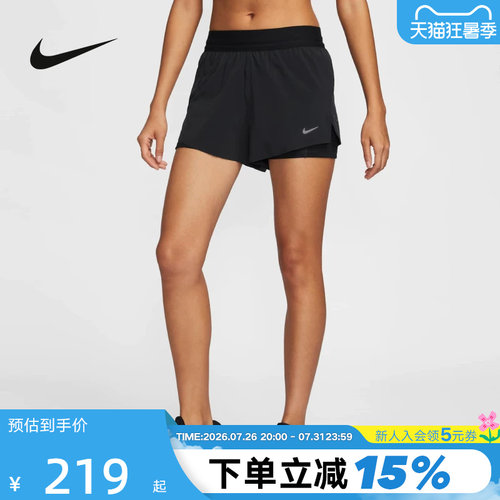 运动中长裤