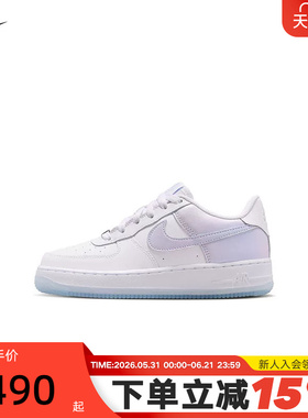 NIKE耐克女鞋空军一号运动鞋大童板鞋白紫蓝AF1休闲鞋IR0190-100