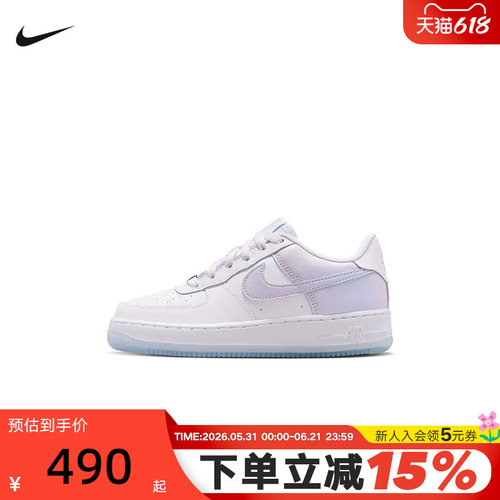 NIKE耐克女鞋空军一号运动鞋大童板鞋白紫蓝AF1休闲鞋IR0190-100