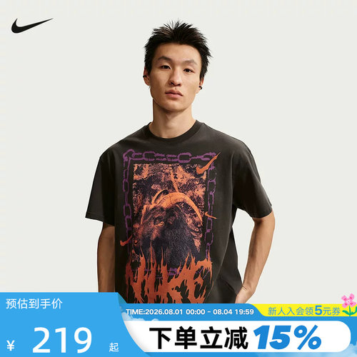 NIKE耐克男T恤夏季山羊图案棉质运动上衣休闲宽松短袖II0682-045