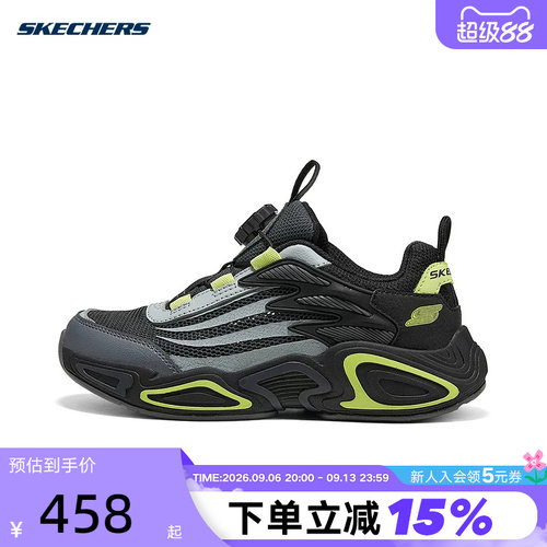 Skechers斯凯奇26夏男童轻质透气旋转纽扣休闲运动鞋405314L/BKLM